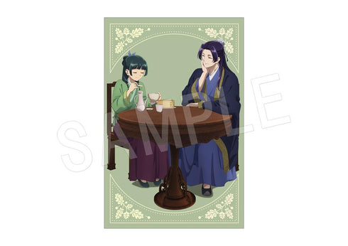 『薬屋のひとりごと』お茶のお便り